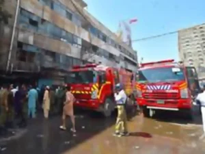 Fire erupts in shopping centre parking area