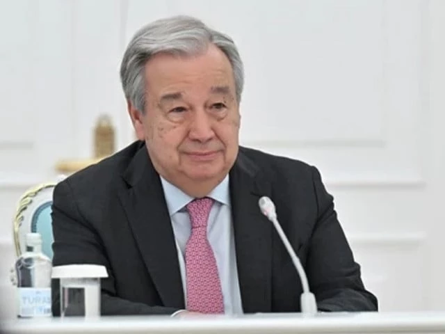 UN chief condemns Quetta train blast