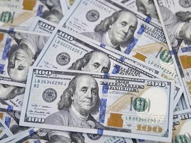 Current account surplus shrinks