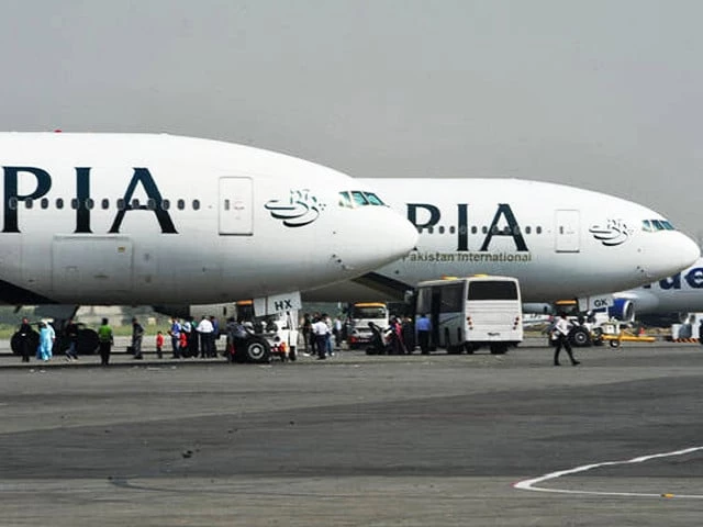 Rs85b PIA deal at final stage