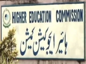Higher Education Commission rankings expose research gaps