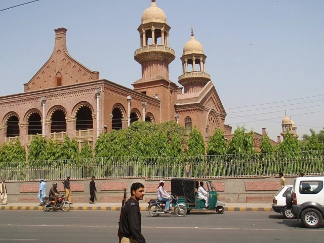 JCP seeks nominations for new HC judges