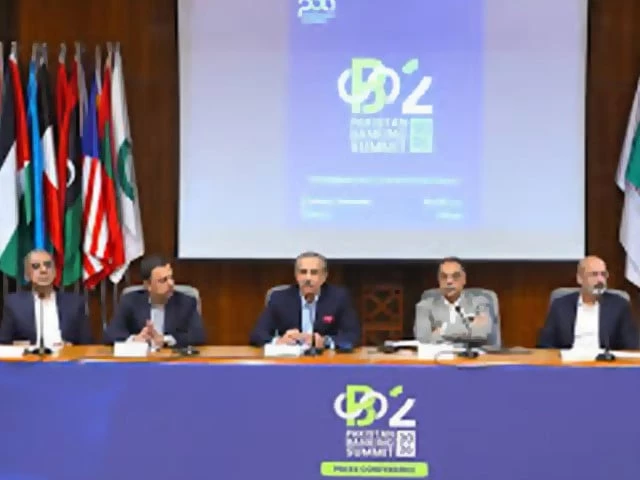 PBA announces banking summit 2026