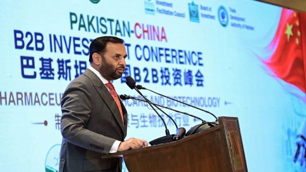 Pak secures US $629.5 mln in agreements after B2B conference