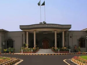 IHC reserves verdict on Imaan plea maintainability