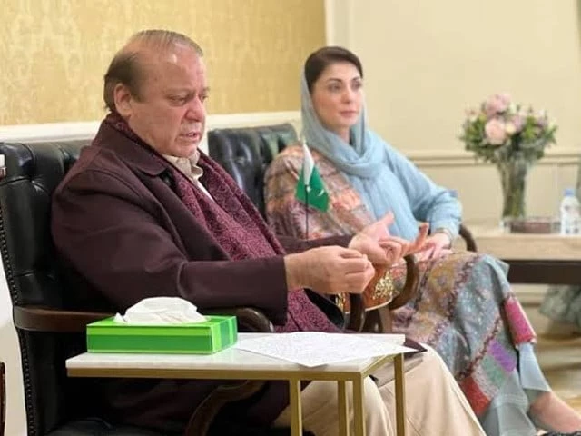 New AJK govt: PML-N meets in Murree