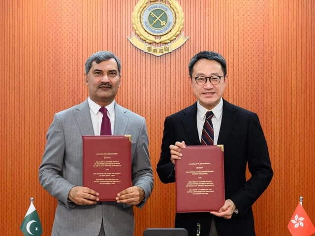 Pakistan, Hong Kong Customs forge partnership