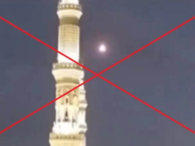 Viral video does not show Saudi Arabia intercepting Houthi drone over Makkah